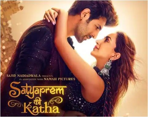 What is the Review of Satyaprem Ki Katha?