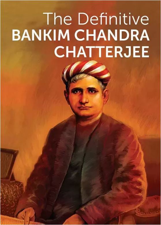 What are the names of the books written by Bankim Chandra Chatterjee?